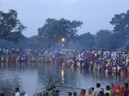 छठ महापर्व