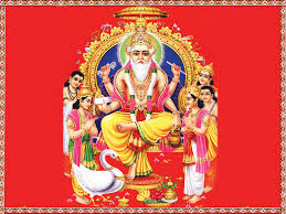 विश्वकर्मा जयंती