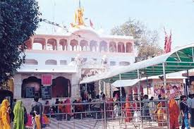 बाबा श्याम