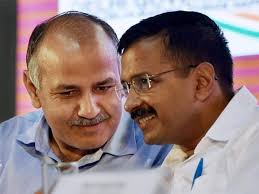 दिल्ली में