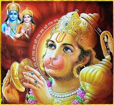 हनुमान जयंती