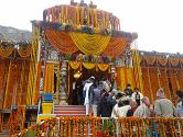 बदरीनाथ मंदिर