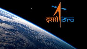 इसरो अगले