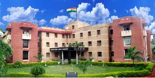 आरएएस परीक्षा