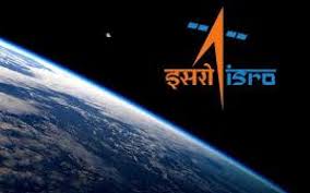 इसरो का