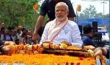 BHU से