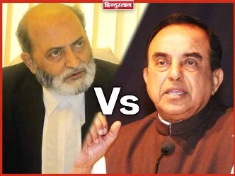 बाबरी कमेटी