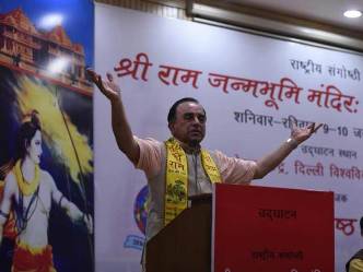 स्वामी के