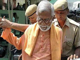 मक्का मस्जिद