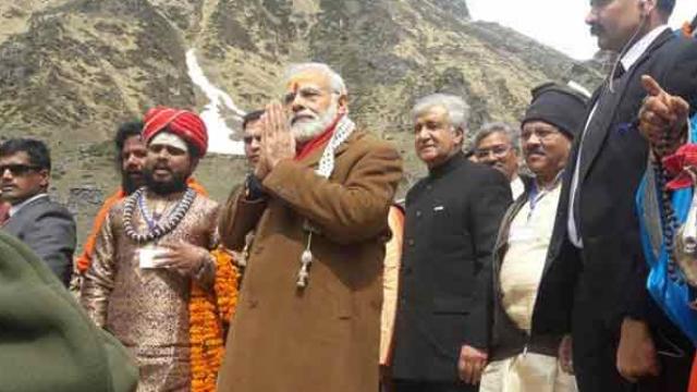 केदारनाथ धाम