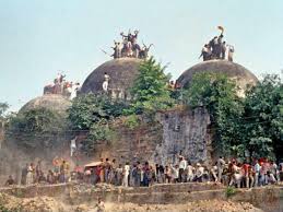 अयोध्या विवाद