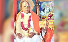 राम जन्मभूमि
