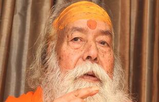 ज्योतिष पीठ