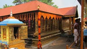 इस मंदिर