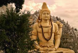 महाशिवरात्रि पर्व