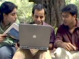 अमेरिका जाने