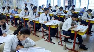 CBSE पेपर