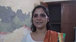 UPSC results