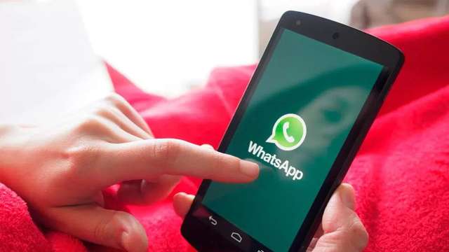 WhatsApp चैट
