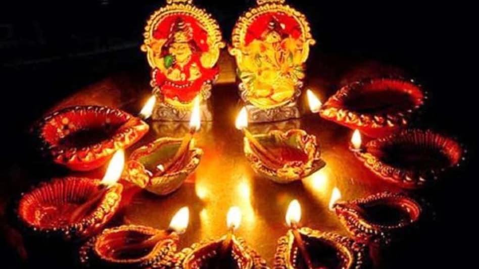 Diwali 2021:दिवाली