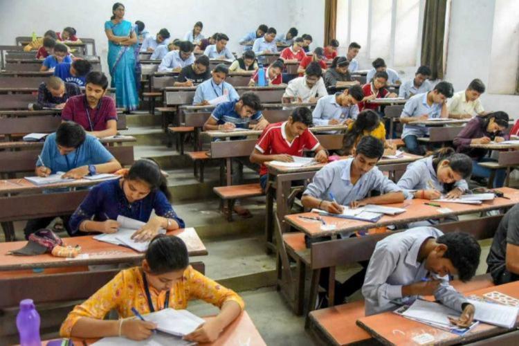 NEET result