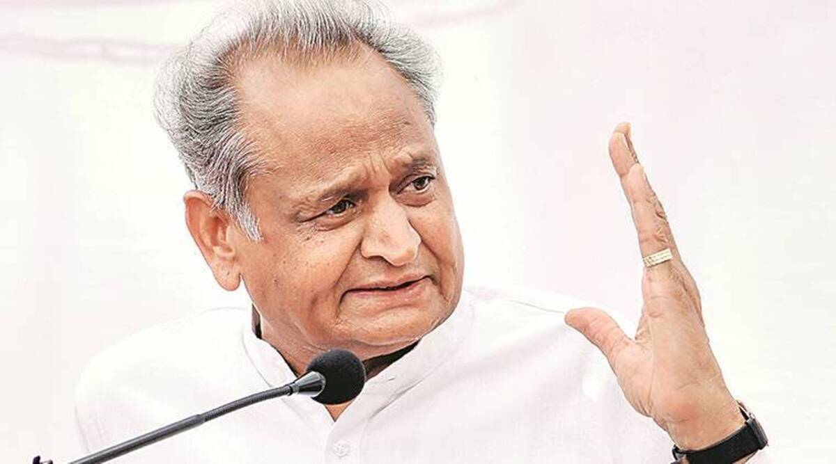rajasthan:रीट पेपर