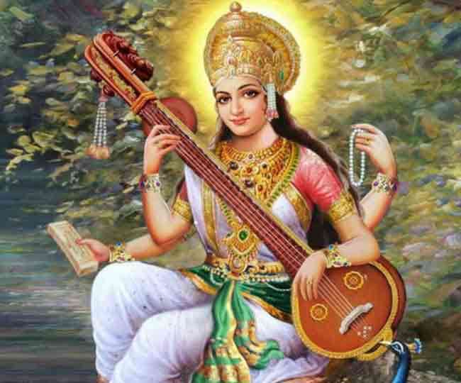 बसंत पंचमी