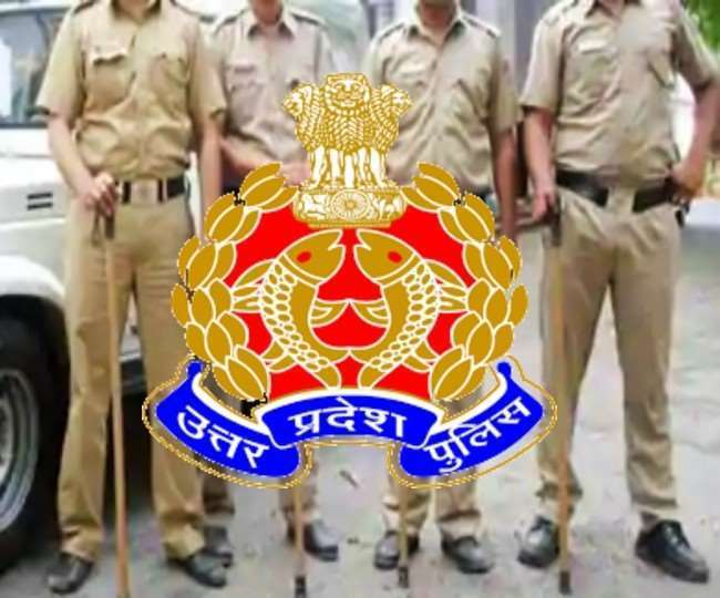 Up Police