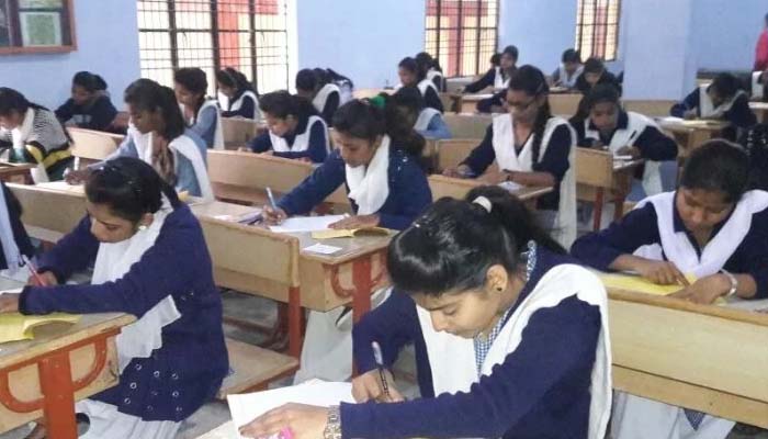 यूपी बोर्ड