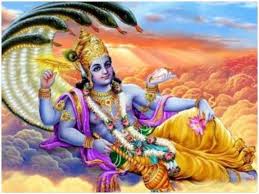 आज इस