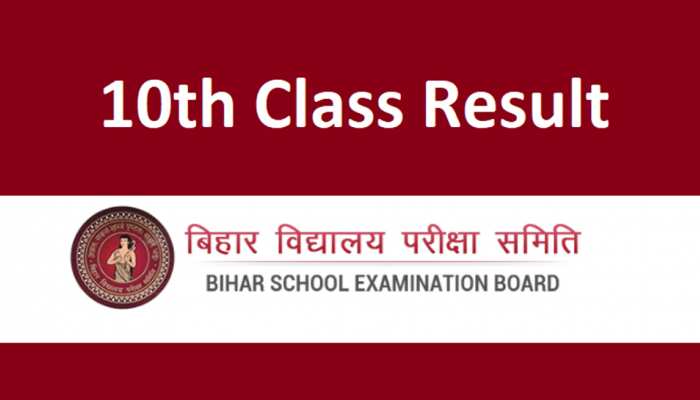 Bihar Board