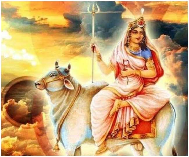 नव संवत्सर