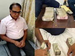 घूसखोर आरटीयू