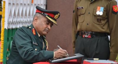 अब एयर