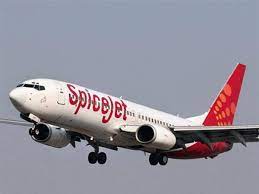 DGCA ने