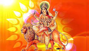 शारदीय नवरात्रे