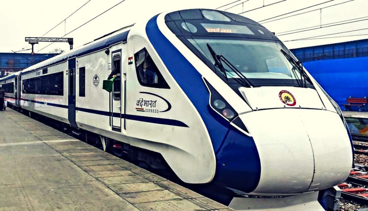 भारतीय रेल
