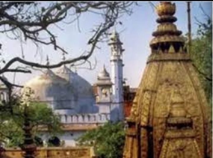 वाराणसी कोर्ट