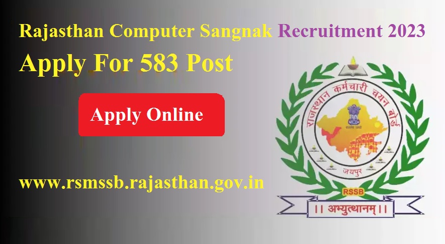 राजस्थान कर्मचारी