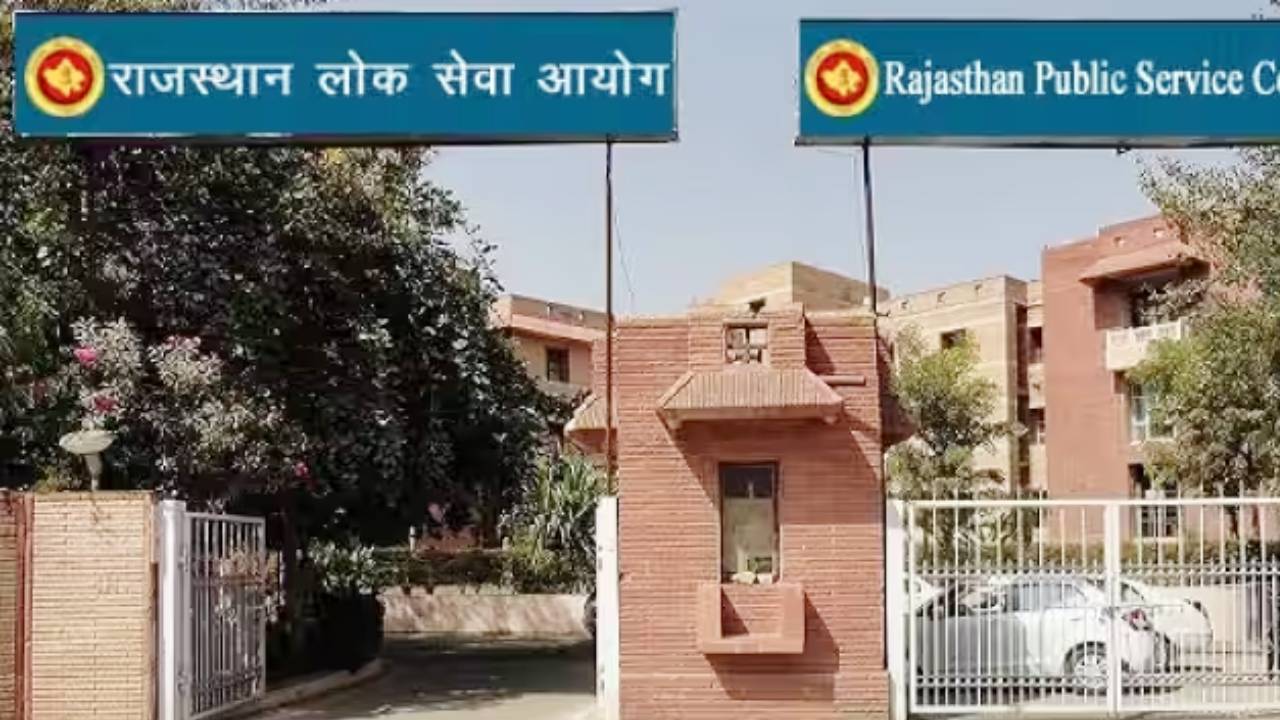 असिस्टेंट प्रोफेसर