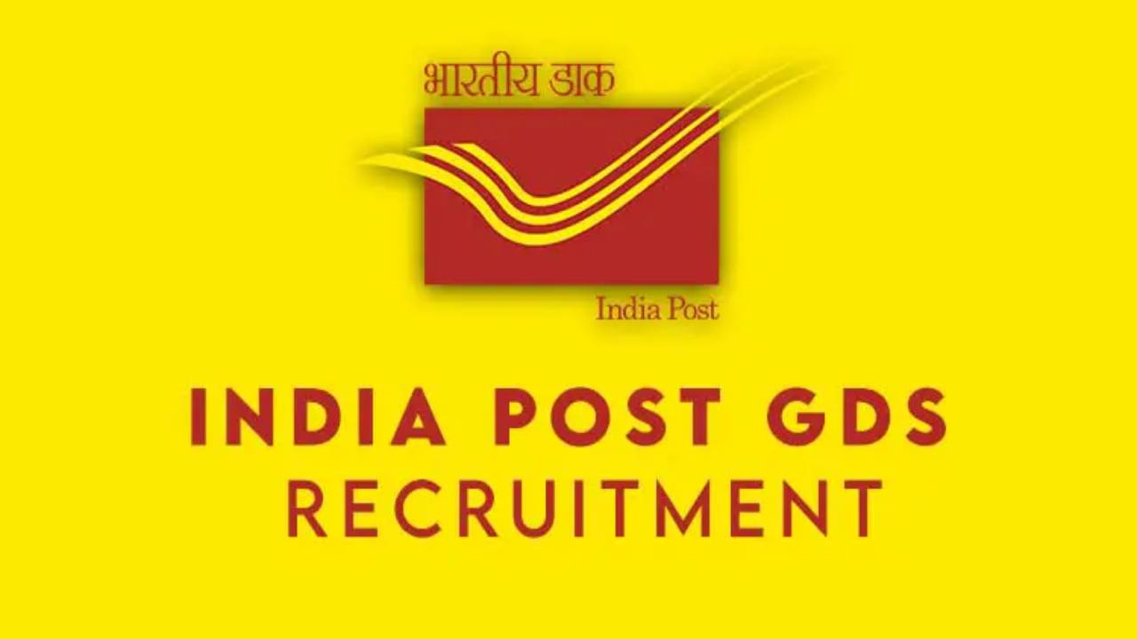 राजस्थान के