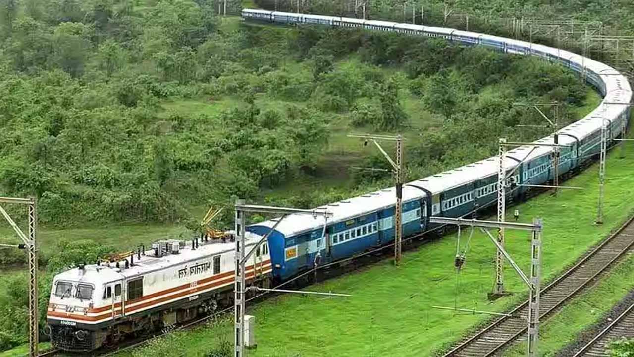 साउथ वेस्टर्न