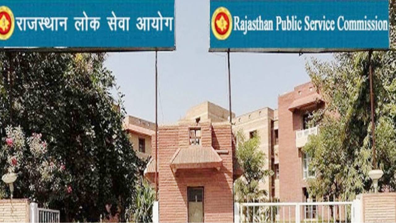 कॉलेज शिक्षा
