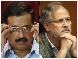 केजरीवाल ने