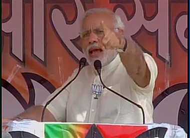 बिहार के