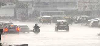 कोटा में