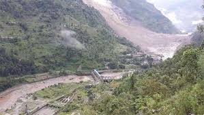 नेपाल में