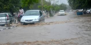 जोधपुर के