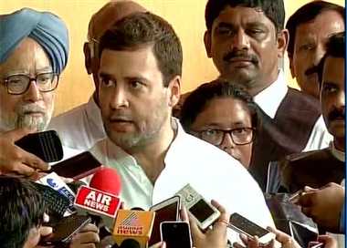कांग्रेस पूरे