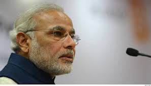 मोदी की